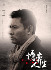手机毛片在线观看